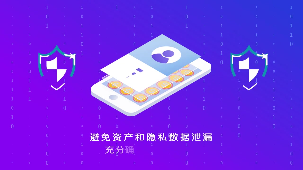 imtoken官网下载2.0_官网下载imtoken_官网下载安装