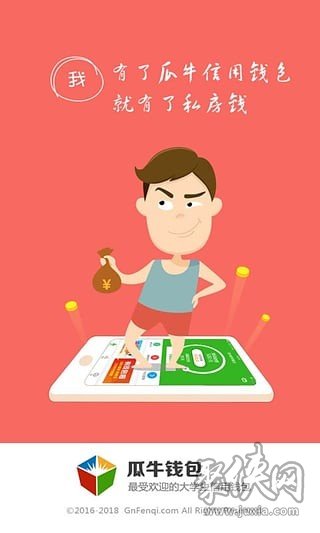tp钱包老版本下载_tp钱包如何用回旧版本_换钱包旧钱包怎么处理