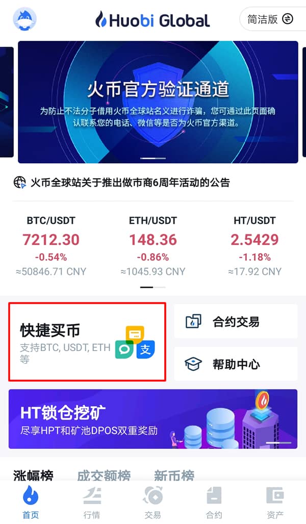 钱包里的币怎么卖出_怎么把tp钱包shib币卖掉_钱包卖掉会有影响吗