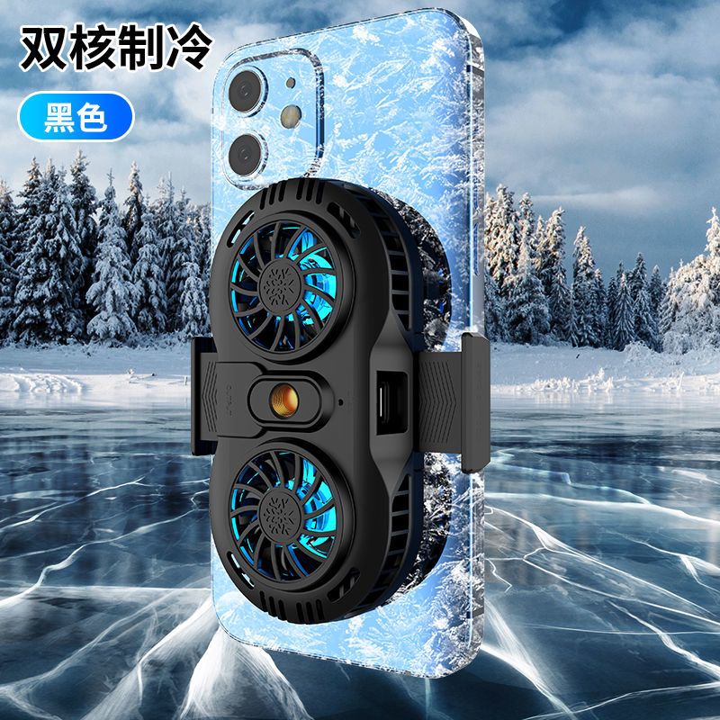 黑暗游戏手机支架_黑暗游戏手机支架_黑暗游戏手机支架