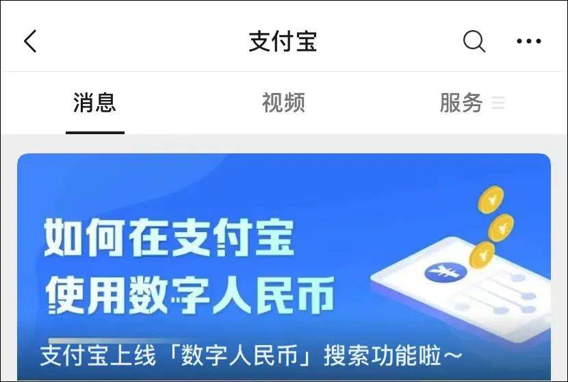 从imtoken钱包转到火币网_从imtoken钱包转到火币网_从imtoken钱包转到火币网