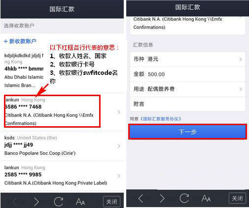 在tp钱包里怎么买币_钱包币怎么卖_钱包买币是什么意思