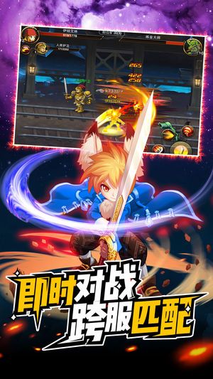 手游官网app_元游游戏入口_官网百元游戏手机