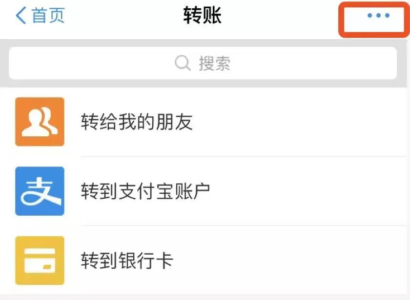 imtoken怎么使用_使用权资产_使用时间