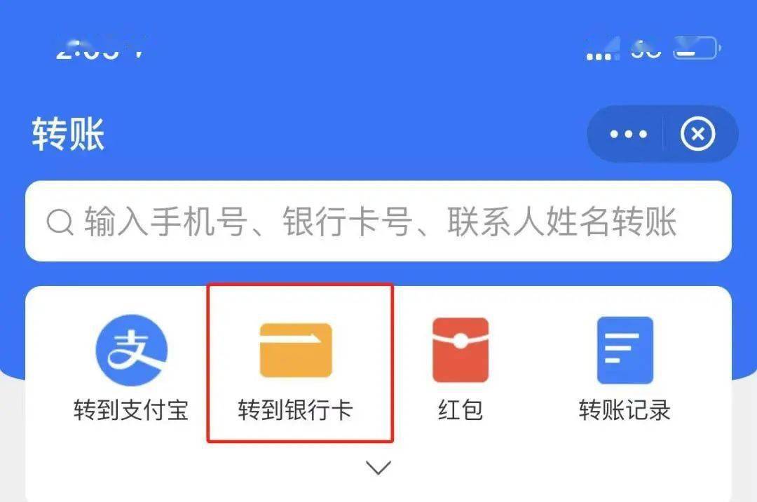 使用权资产_imtoken怎么使用_使用时间