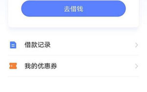 tp钱包怎么授权usdt_钱包授权是什么意思_钱包授权检测
