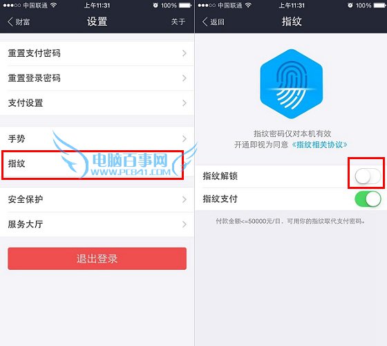 钱包添加网络_tp钱包怎么添加fsn_tp钱包怎么添加网络