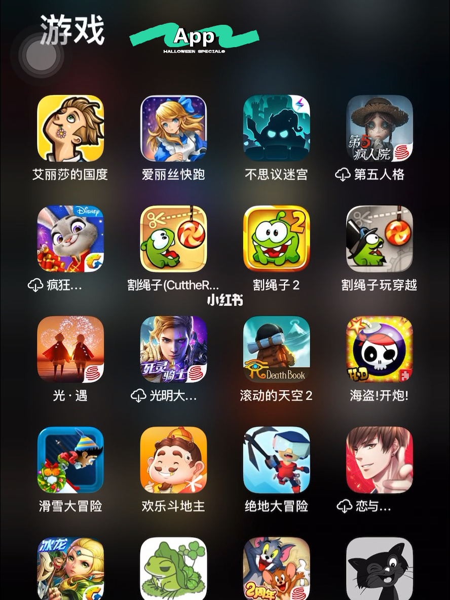 好玩的100m手机游戏_好玩手机游戏推荐_好玩手机游戏推荐2023