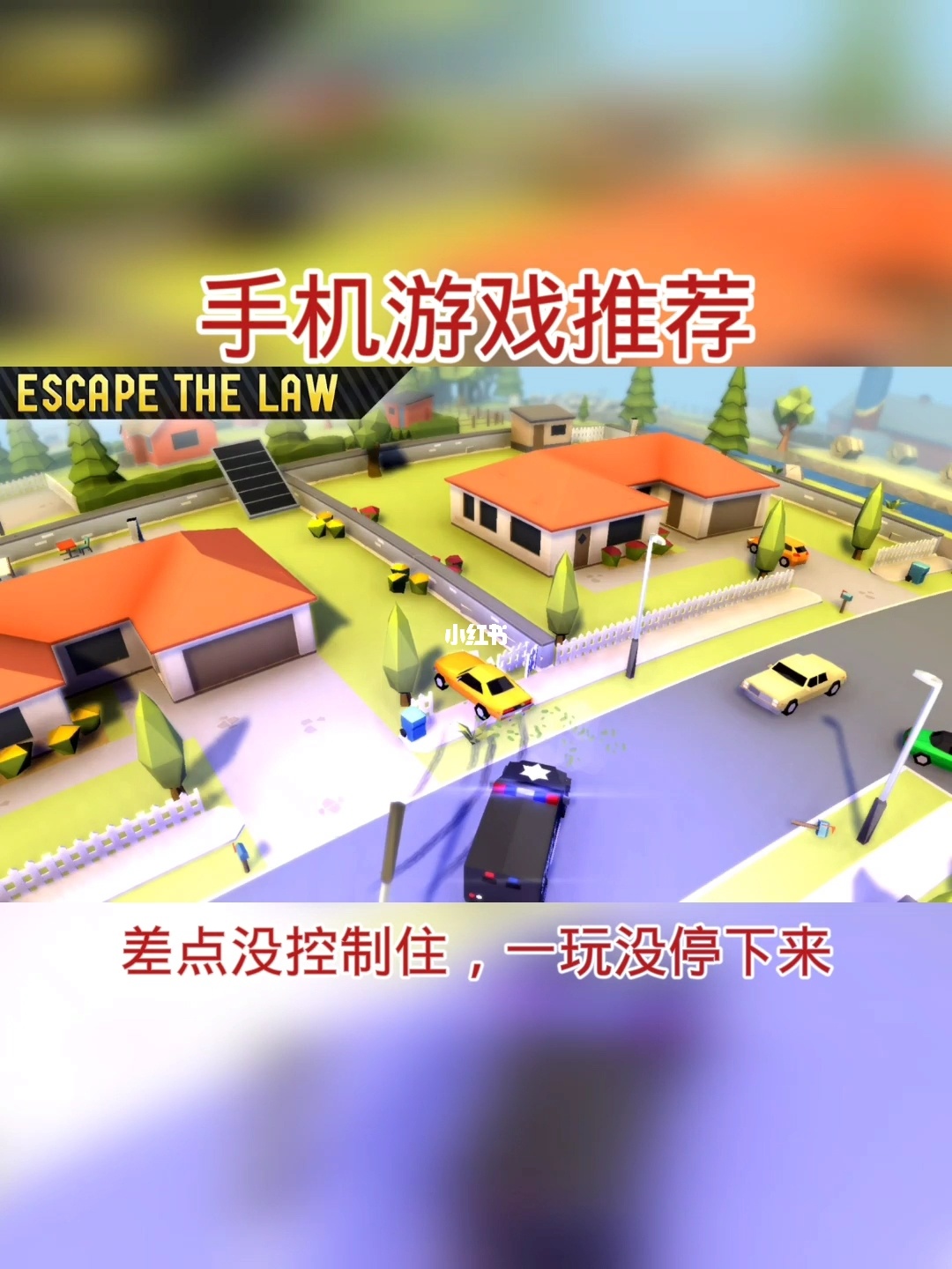 好玩的100m手机游戏_好玩手机游戏推荐_好玩手机游戏推荐2023
