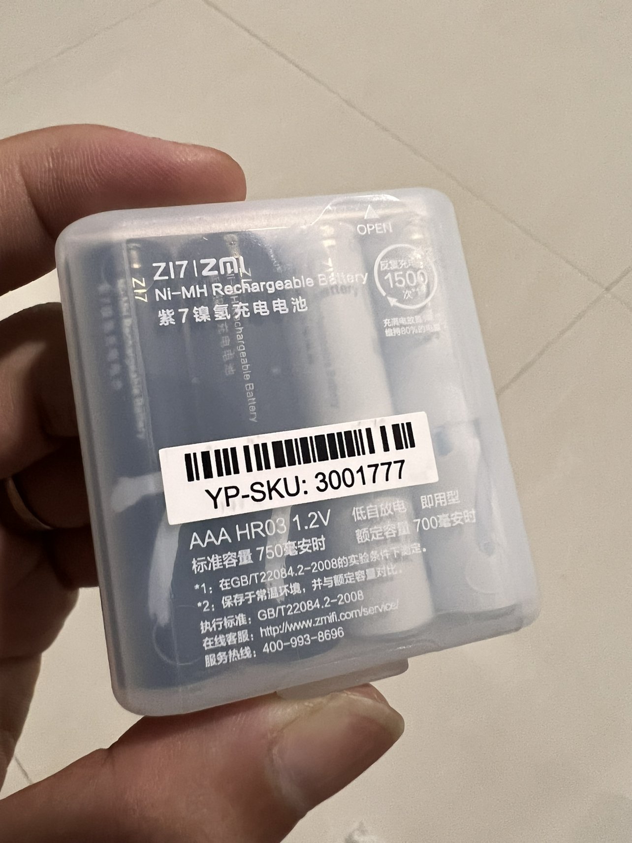 开发游戏需要什么手机_开发手机游戏需要什么语言_开发手机游戏需要什么技术