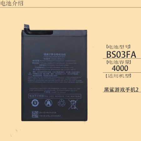 开发手机游戏需要什么语言_开发手机游戏需要什么技术_开发游戏需要什么手机
