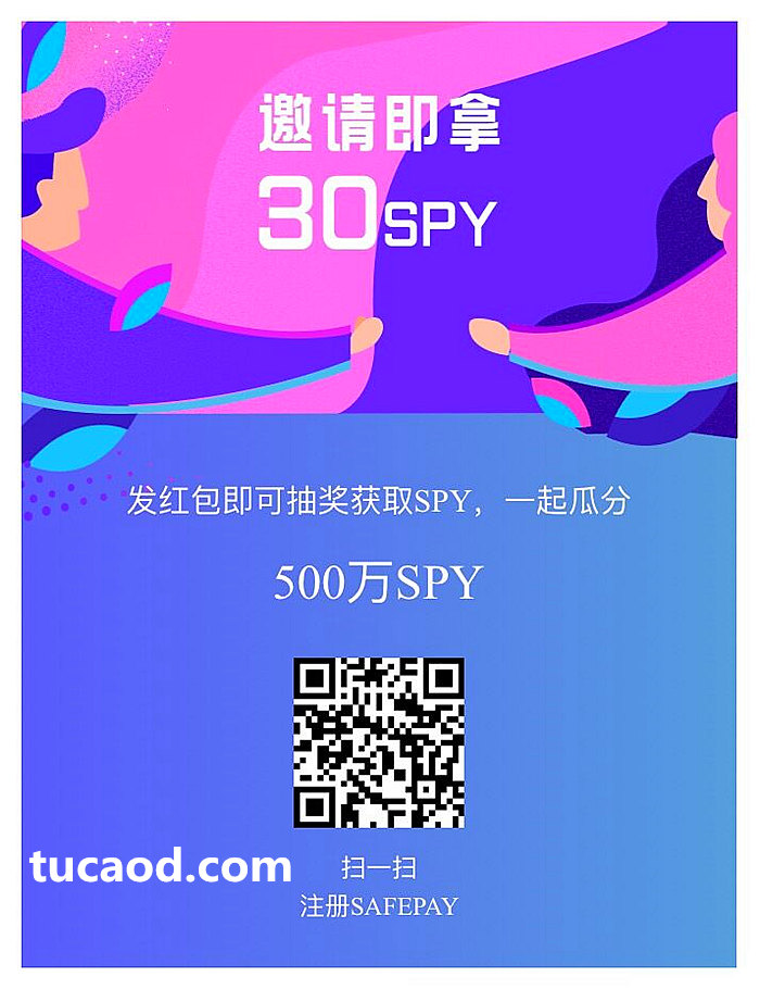 币安tp钱包在哪_币安tp钱包在哪_币安tp钱包在哪