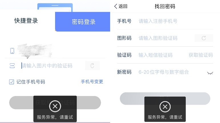 tp钱包的合约地址_钱包合约地址_钱包合约地址什么意思