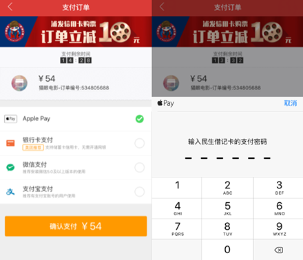 苹果手机tp钱包官网下载_钱包ios_钱包app下载苹果手机