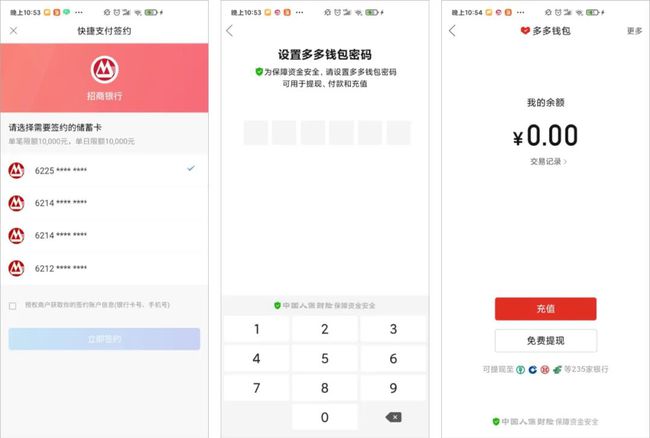 tp钱包添加网络_tp钱包添加doge_tp钱包添加自定义网络