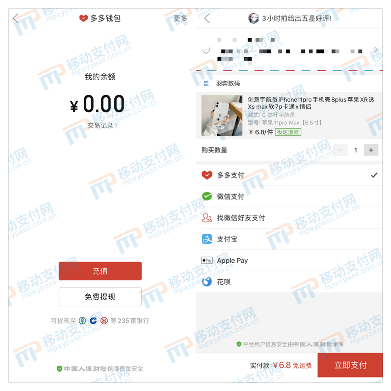 ok钱包链接_TP钱包链接_k豆钱包链接