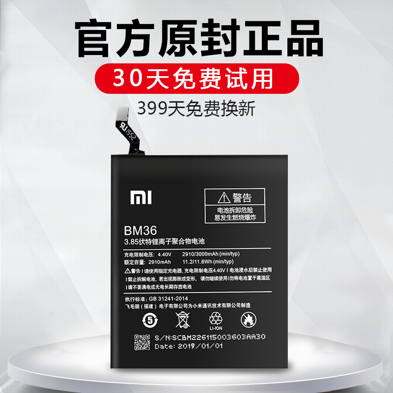 哪种手机玩游戏省电好_手机最省电的玩法_省电的手机游戏