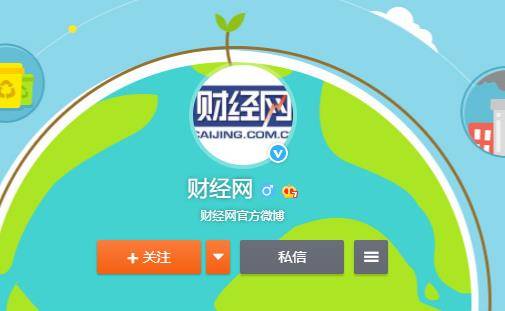 巨潮资讯网有没有手机版_巨潮资讯网手机怎么下载不了_巨潮资讯网手机版下载