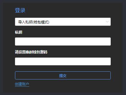 imtoken钱包怎么重置密码_imtoken钱包密码修改_钱包修改密码