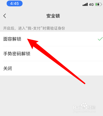 imtoken钱包怎么重置密码_钱包修改密码_imtoken钱包密码修改