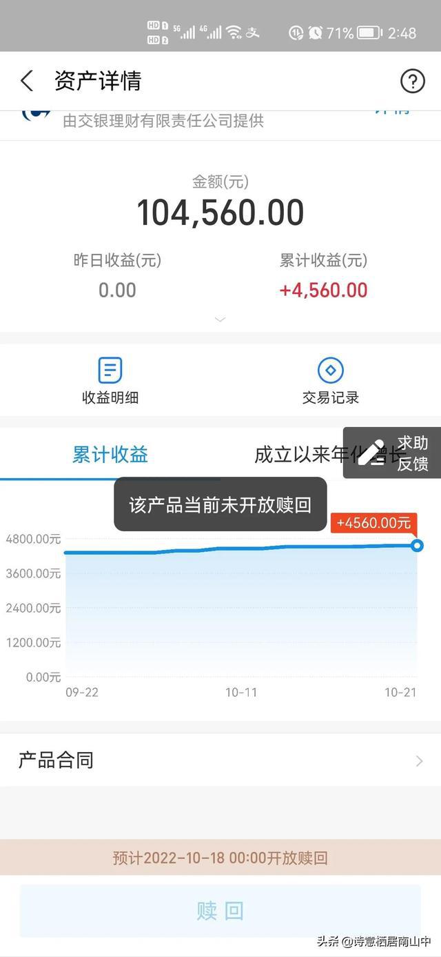 比特派钱包安卓下载_im钱包安卓下载_tp钱包安卓下载