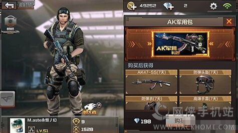 cf火线魔盒手机版下载_火线精英下载手机版_火线境界游戏下载手机版