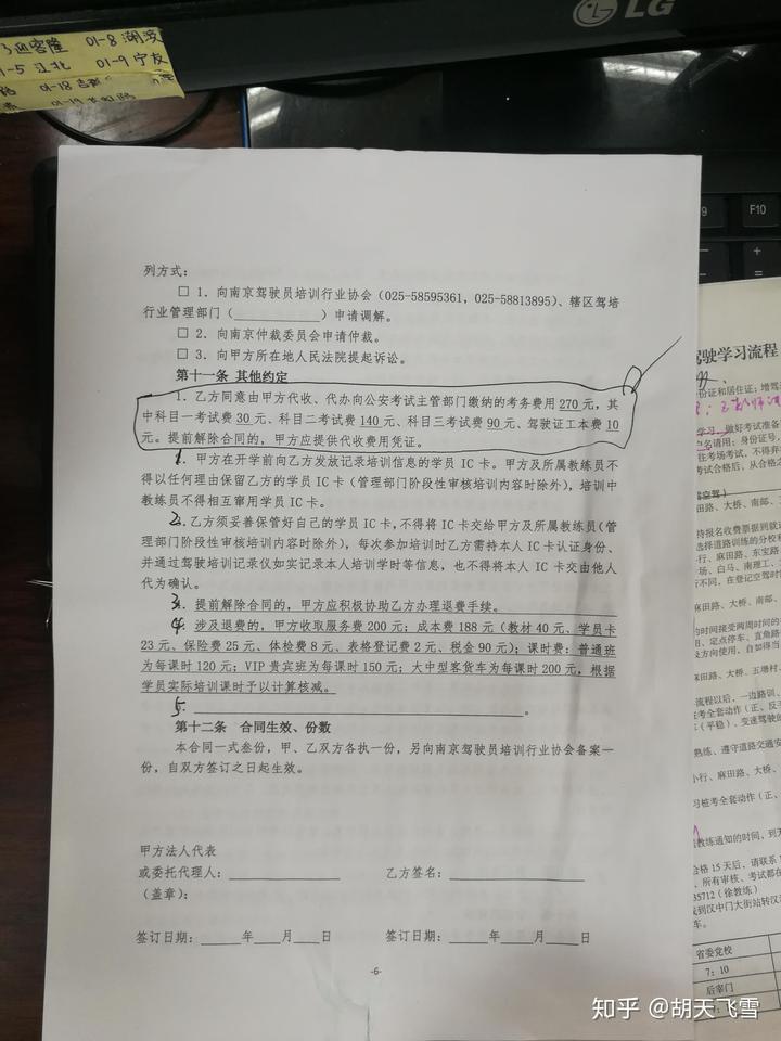 imtoken的钱怎么拿出来_性之谷安全吗_imtoken安全性