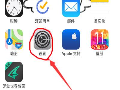 苹果手机下面的横条怎么取消_苹果手机下载不了app怎么办_苹果手机怎么下imtoken