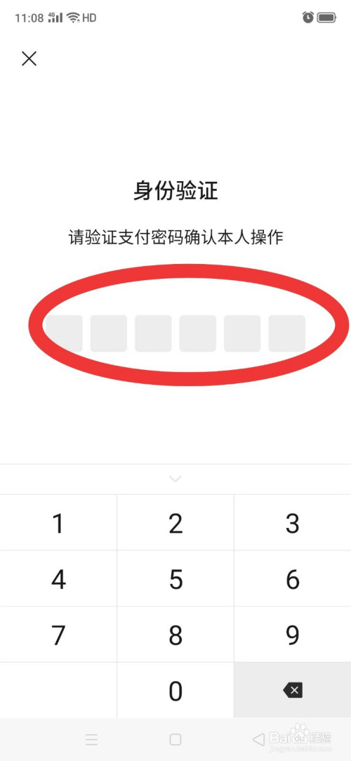 能修改实名认证的身份证_可以修改实名认证的身份证号_imtoken身份名可以修改吗