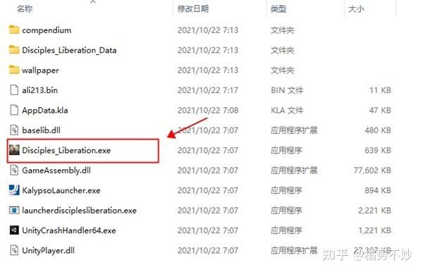 红警三解压完该怎么办_红警手机版解压游戏在哪_红警之家下载的红警怎么解压