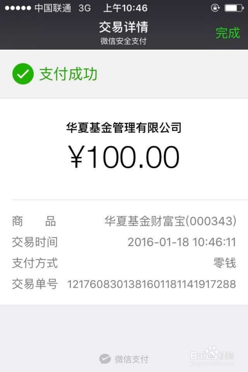 钱包客服电话是多少_钱包金融客服_tp钱包客服在线时间