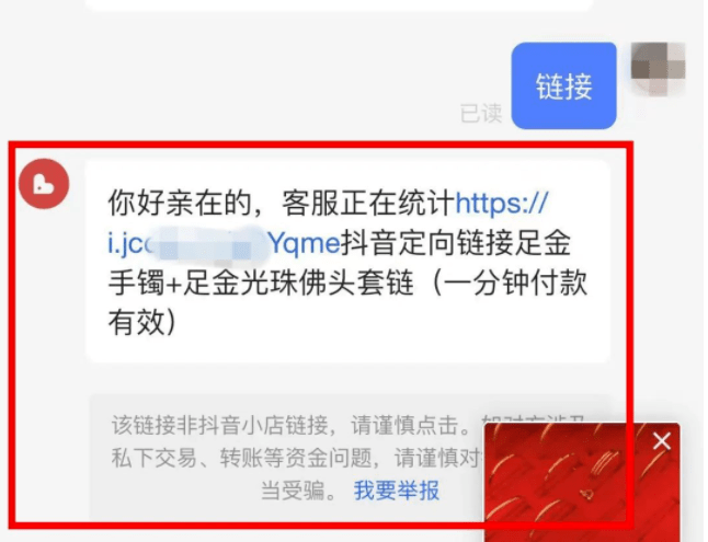 转账的矿工费怎么算的_钱包转币矿工费不足_tp钱包转账矿工费不足