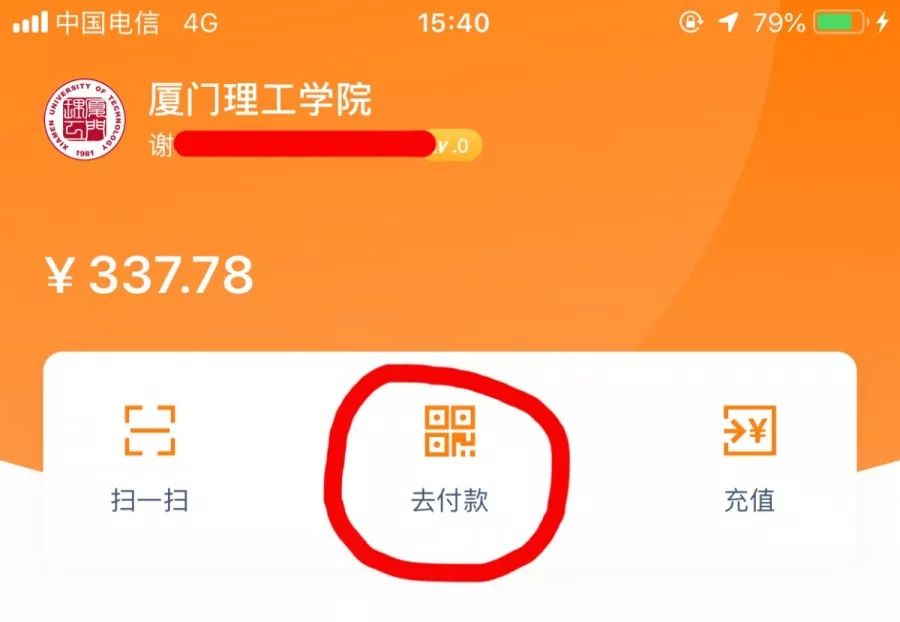 拉卡拉数字钱包APP_速贝钱包APP_TP钱包app