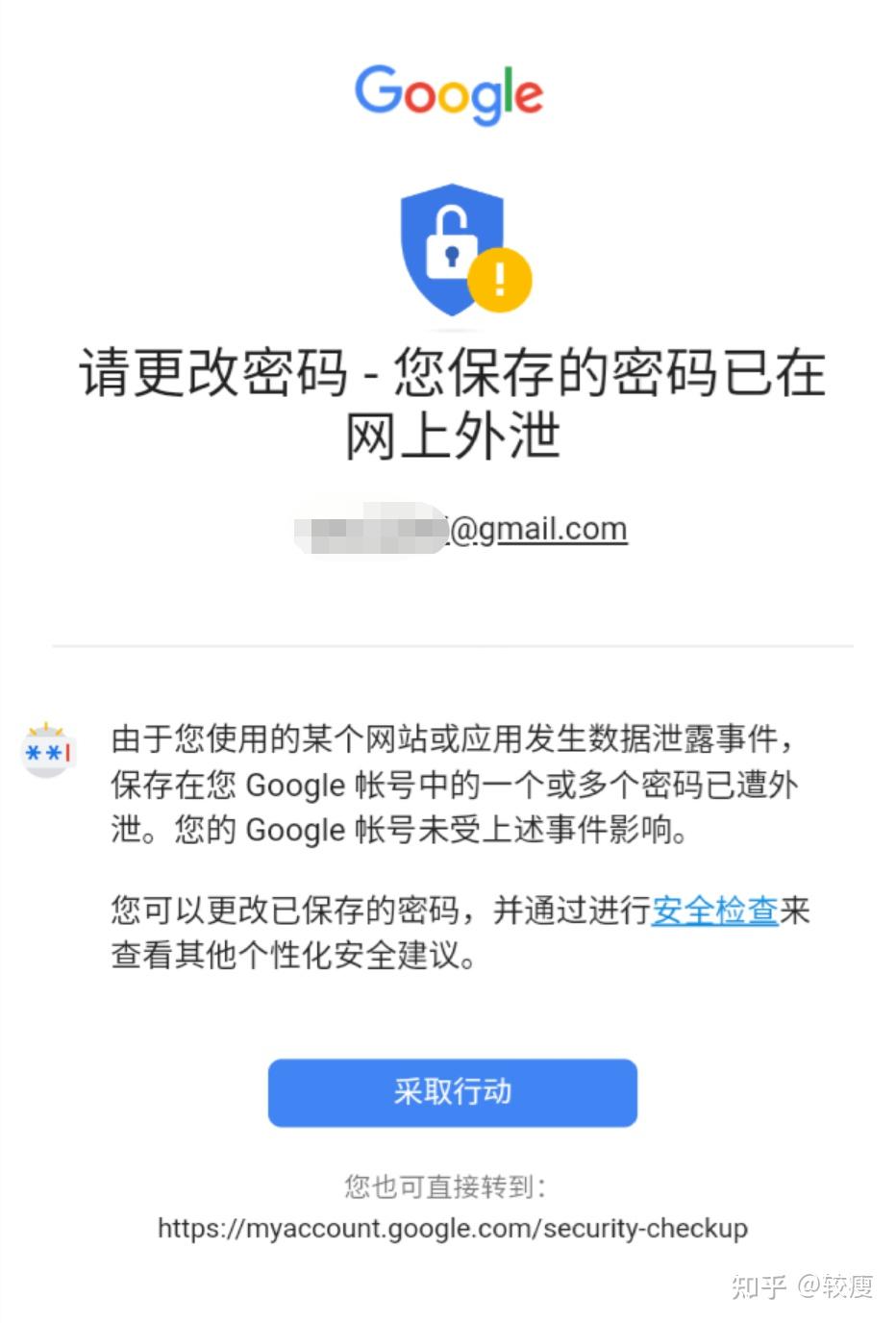 imtoken更改密码_更改密码的快捷键_更改密码锁密码