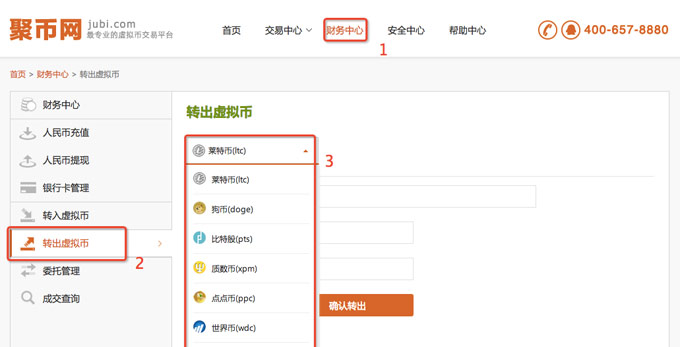 币种钱包怎么转换成钱_钱包兑换币手续费太高_tp钱包怎么兑换币