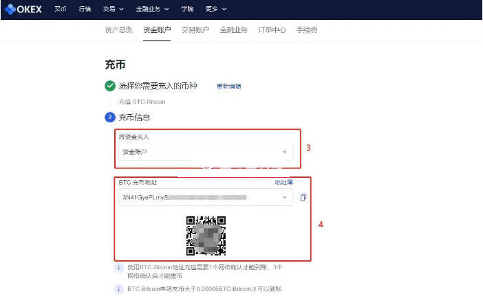 tp钱包怎么兑换币_钱包兑换币手续费太高_币种钱包怎么转换成钱
