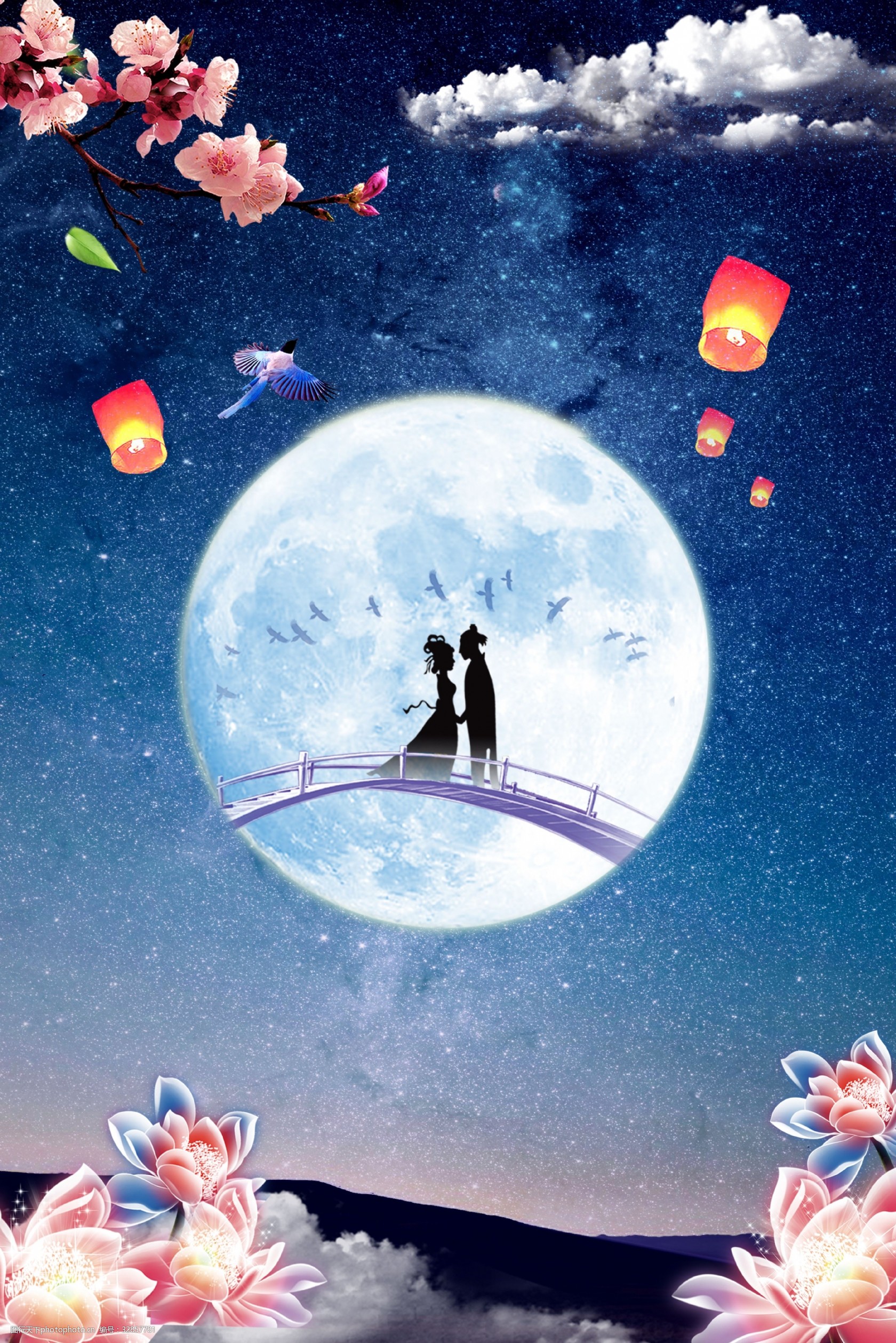 七夕是2021年几月_2013年七夕是几月几号_七夕是几号几月2020