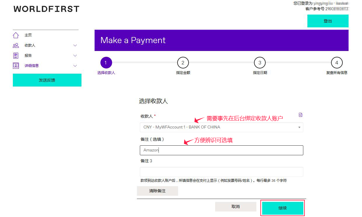 钱包提币教程_imtoken钱包币币兑换_imtoken钱包怎么提币