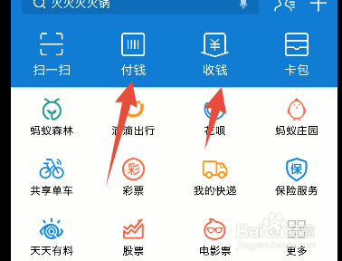 iphone怎么下载tp钱包_苹果下载tp钱包_苹果手机怎么安装tp钱包