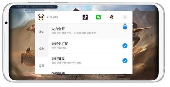 魅族助手删除手机游戏怎么删_魅族手机游戏助手删除_魅族手机游戏中心怎么删除
