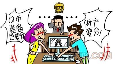 打网络游戏犯法吗_玩网络游戏犯法是怎么回事_利用网络打手机游戏违法吗