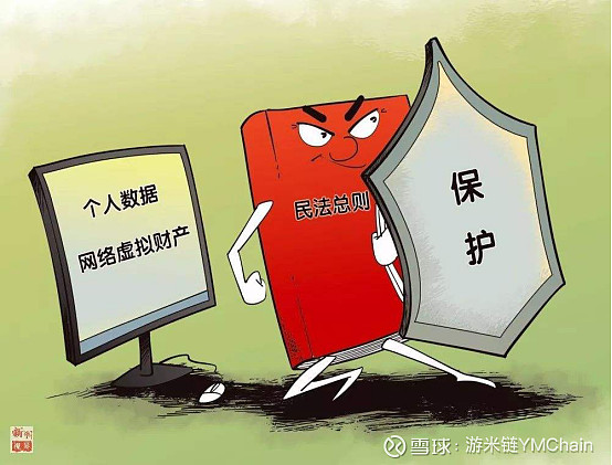 打网络游戏犯法吗_利用网络打手机游戏违法吗_玩网络游戏犯法是怎么回事