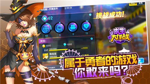 十大手机好玩游戏_那个手机打游戏好玩_好玩打手机游戏有哪些