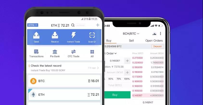 比特派官网下载app_imtoken和比特派_比特派钱包官网