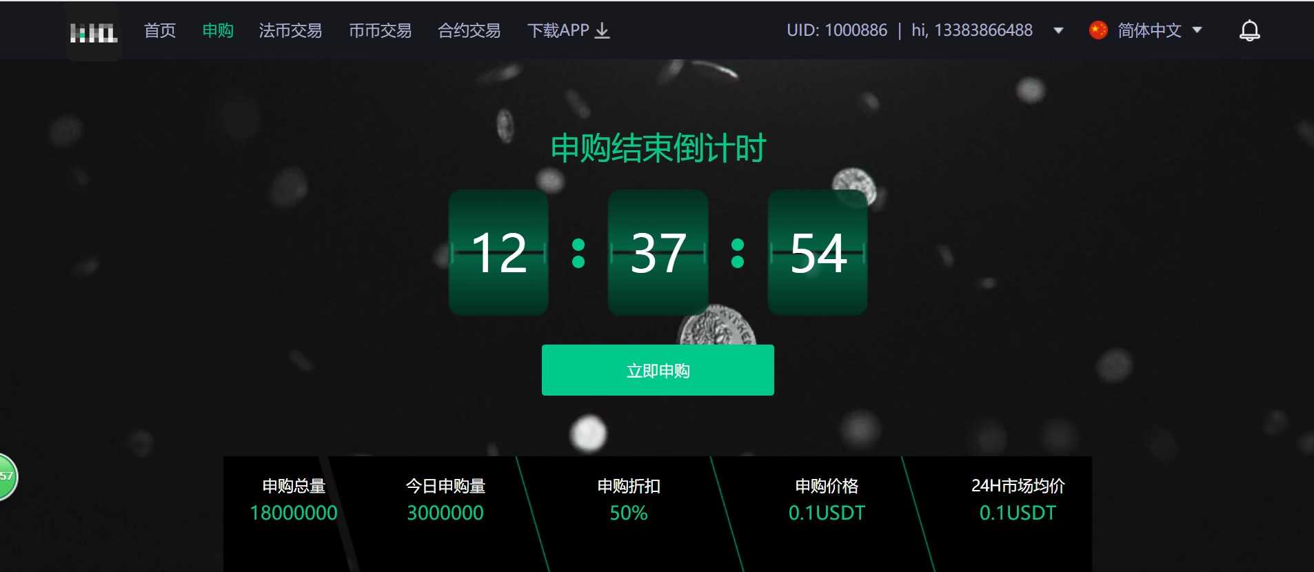tp钱包火币链怎么转币安链_tp钱包火币链怎么转币安链_tp钱包火币链怎么转币安链