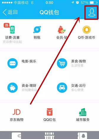 ee钱包兑换_钱包兑换抖币_tp钱包怎么兑换
