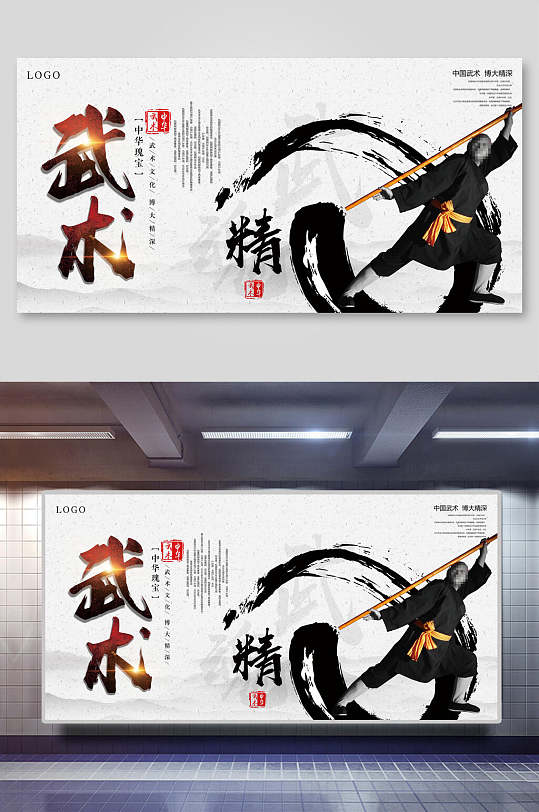 剑李淳罡_李淳罡和王仙芝_李淳罡