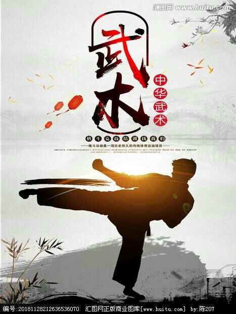 剑李淳罡_李淳罡_李淳罡和王仙芝