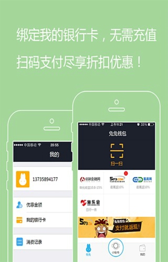 钱包官网下载安装_钱包官网下载地址_tp钱包官网下载ios
