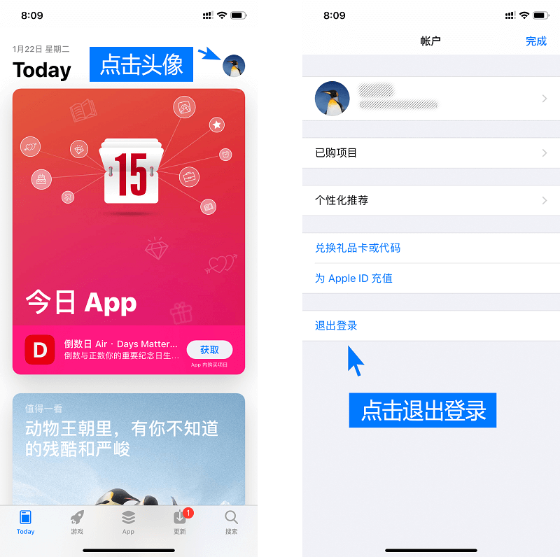 tp钱包官网下载ios_钱包官网下载安装_钱包官网下载地址